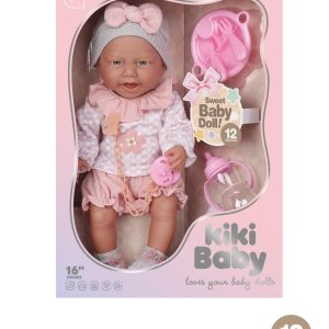 בובת תינוק 40 סמ