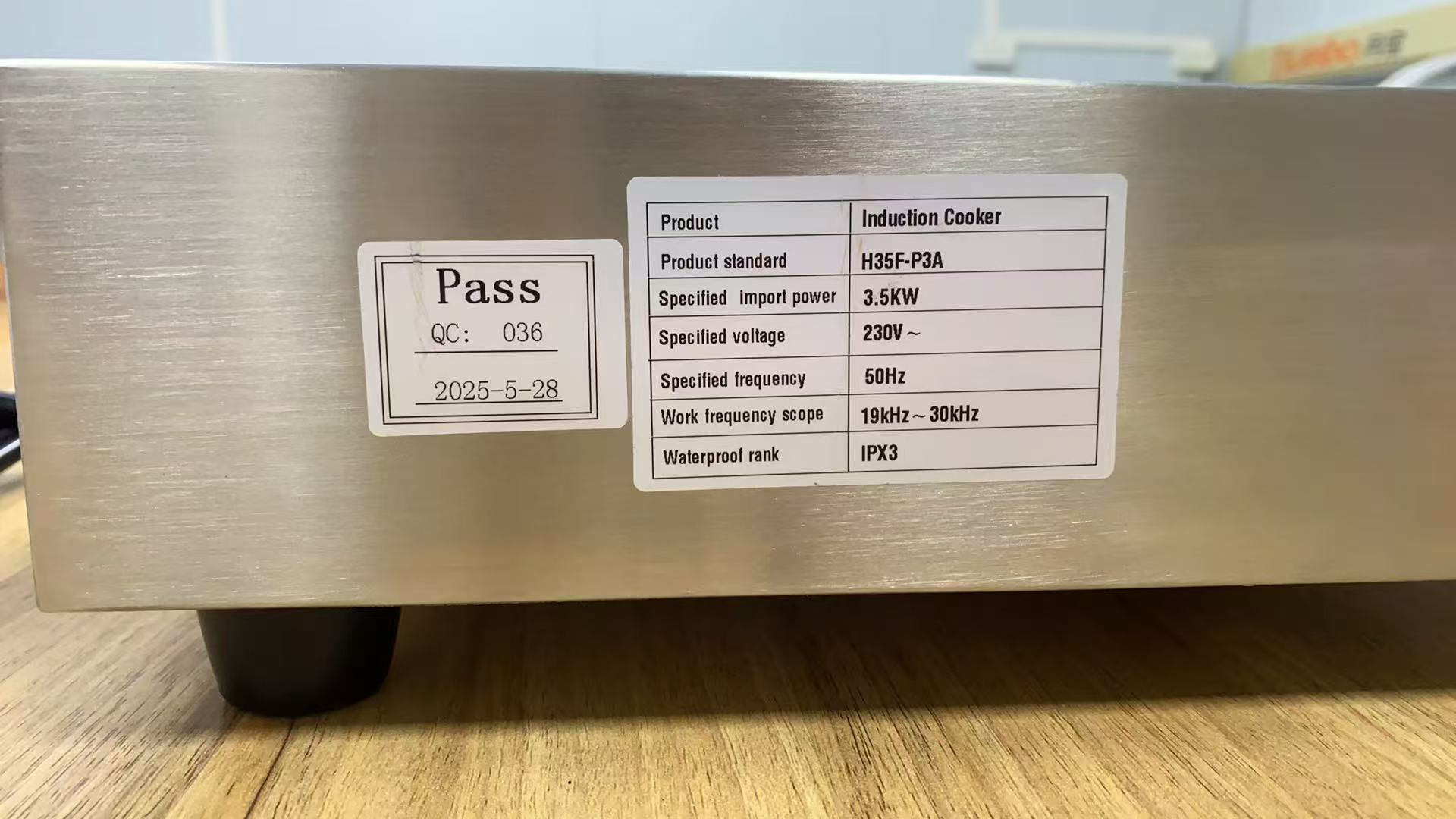 כירת אינדוקציה תעשייתית 3500W חד פאזי – תמונה 5