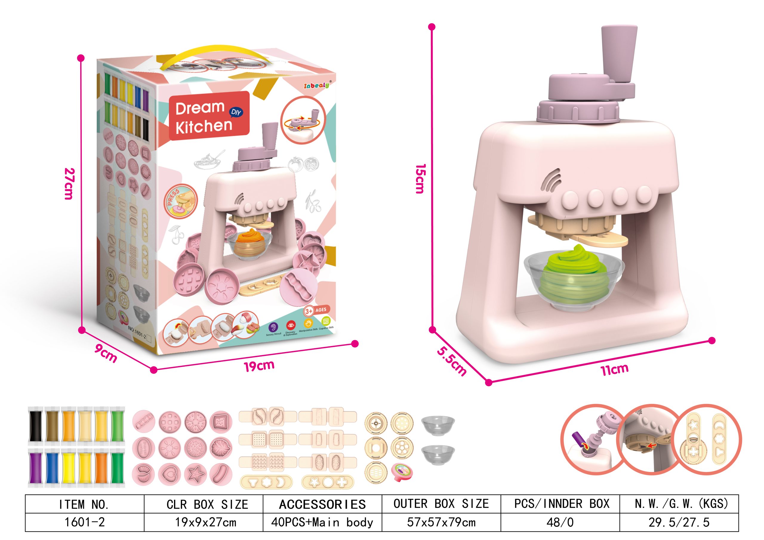 ערכת יצירה להכנת עוגיות וקינוחים מבצק – Dream Kitchen